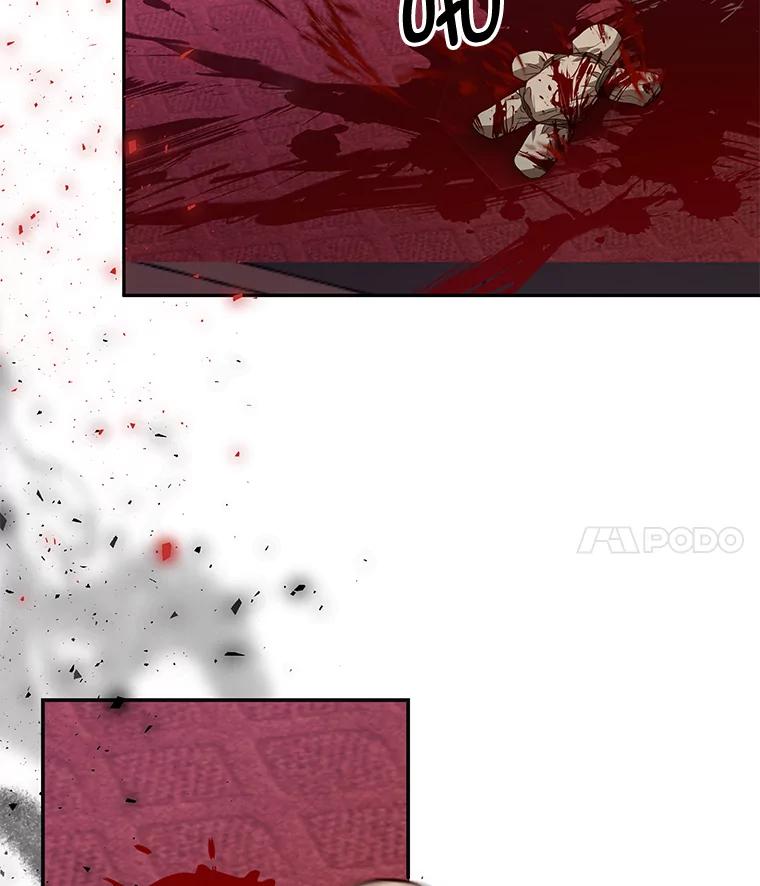 《我是男主的情敌》21.接受恶魔 第62页