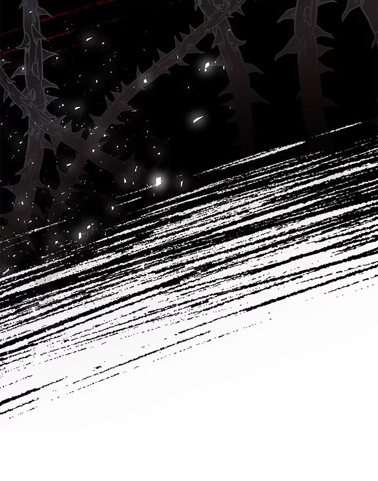 《我是男主的情敌》21.接受恶魔 第74页