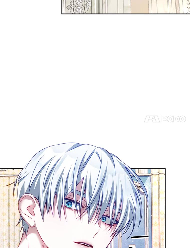 《我是男主的情敌》22.欲望 第70页
