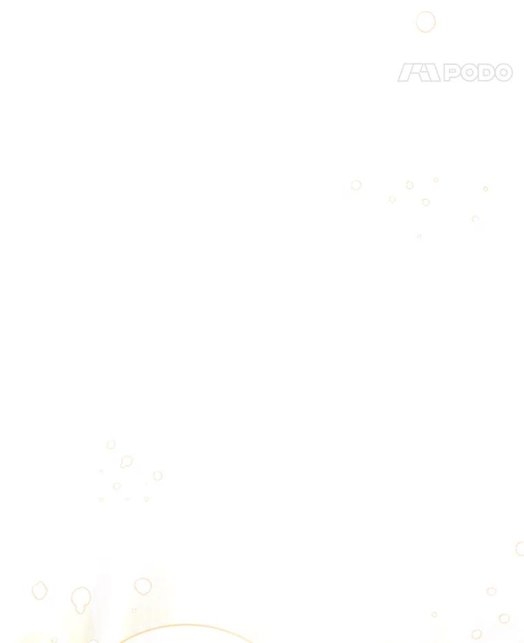 《我是男主的情敌》24.葬礼（1） 第46页
