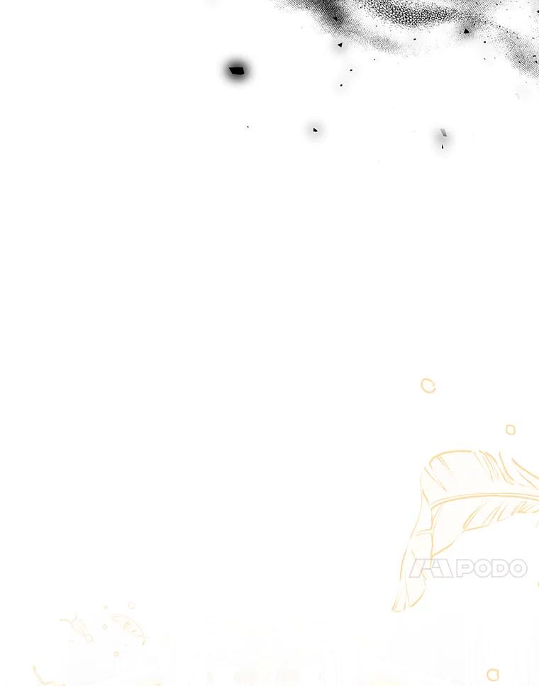 《我是男主的情敌》25.葬礼（2） 第59页