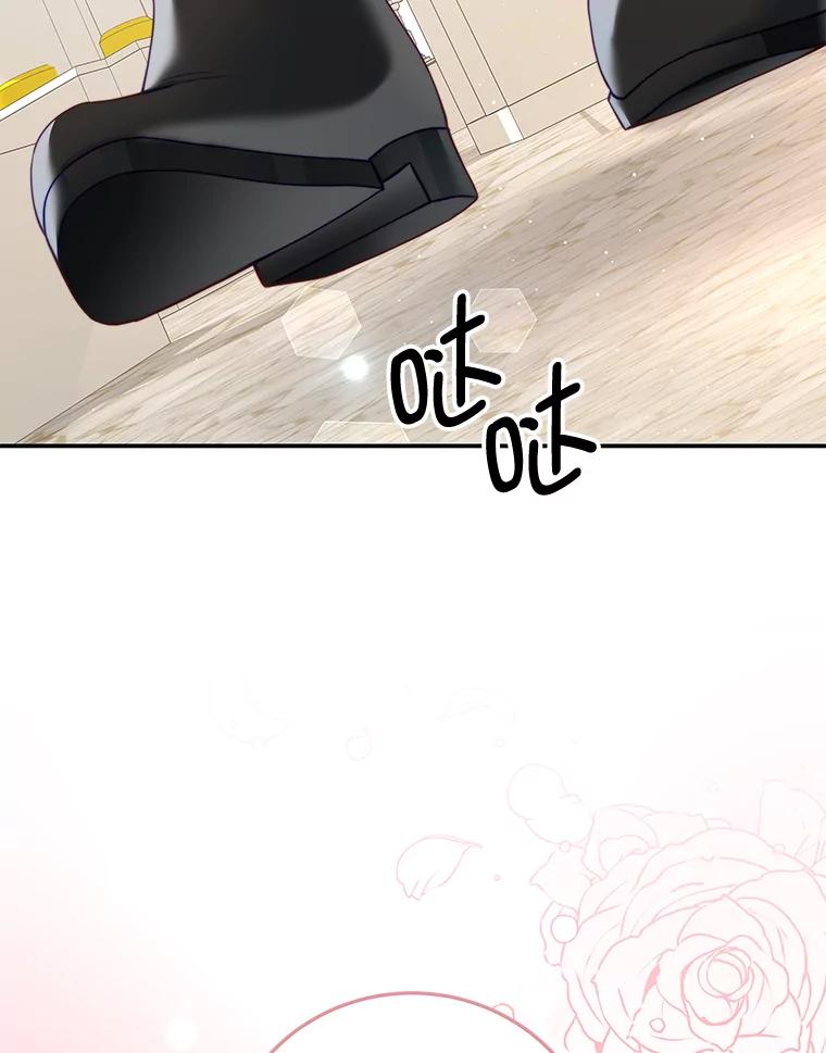 《我是男主的情敌》26.葬礼（3） 第22页