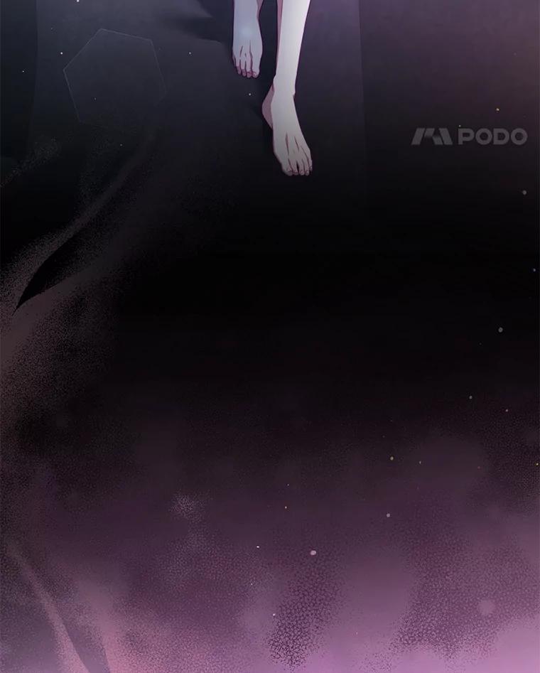 《我是男主的情敌》27.药水 第94页