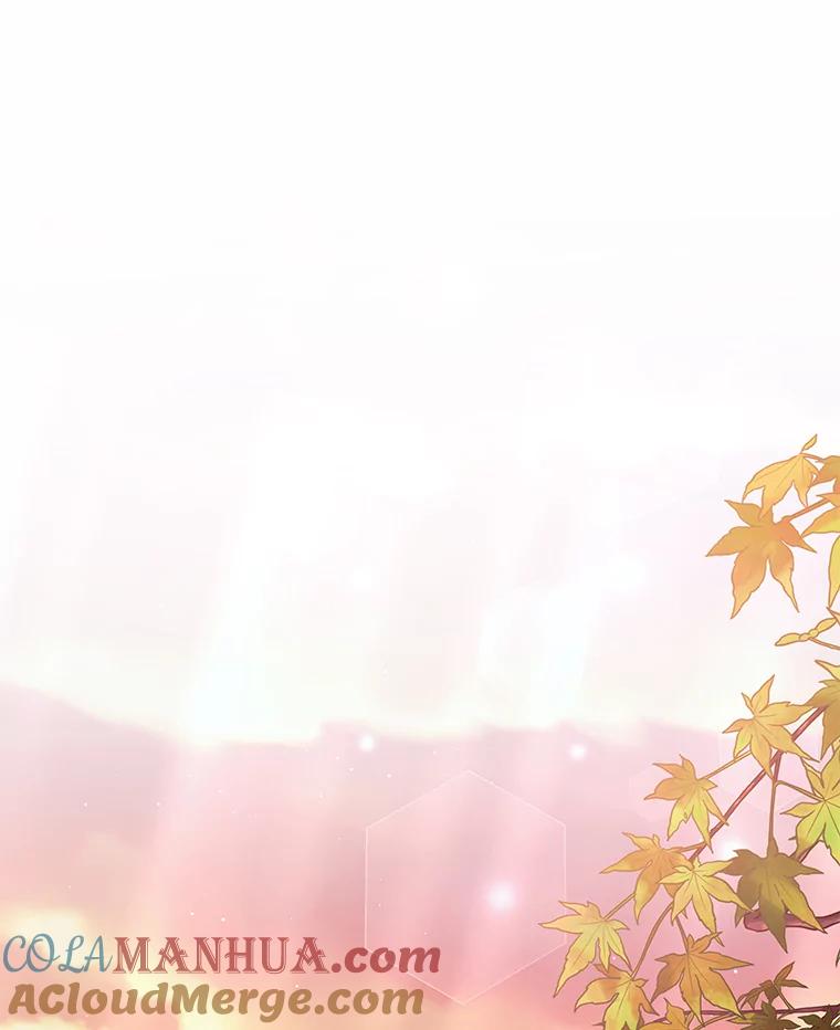 《我是男主的情敌》27.药水 第33页