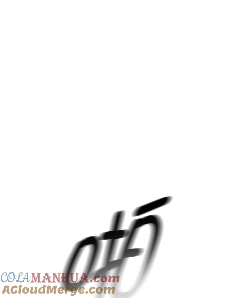 《我是男主的情敌》1.那并不是爱情 第57页