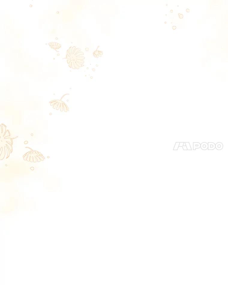 《我是男主的情敌》28.伪善的人 第76页