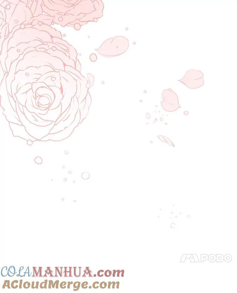 《我是男主的情敌》28.伪善的人 第45页