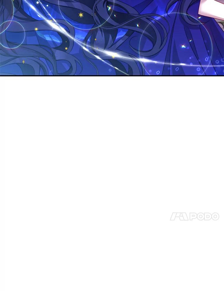 《我是男主的情敌》34.和我签约吧 第94页