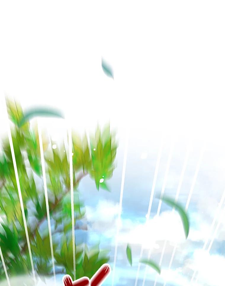 《我是男主的情敌》34.和我签约吧 第23页
