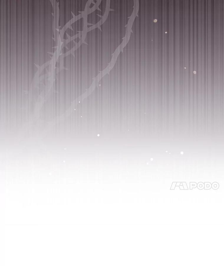 《我是男主的情敌》34.和我签约吧 第114页