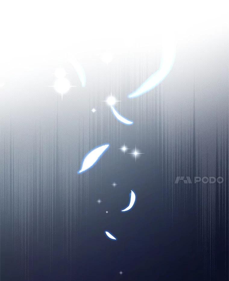 《我是男主的情敌》34.和我签约吧 第28页