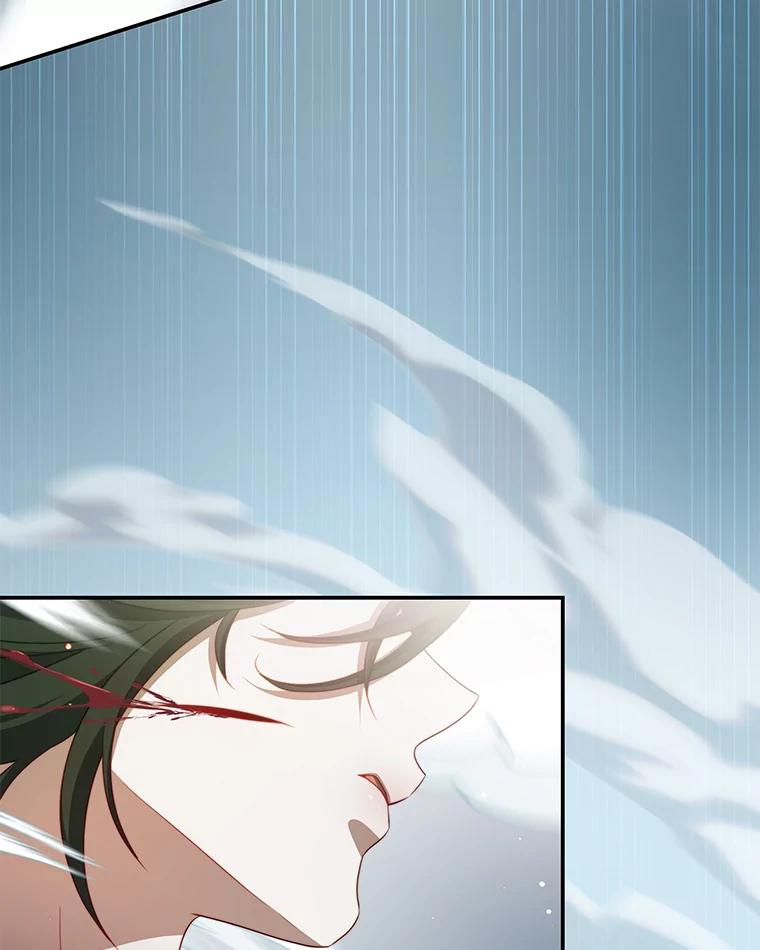 《我是男主的情敌》35.讨厌恶魔 第8页
