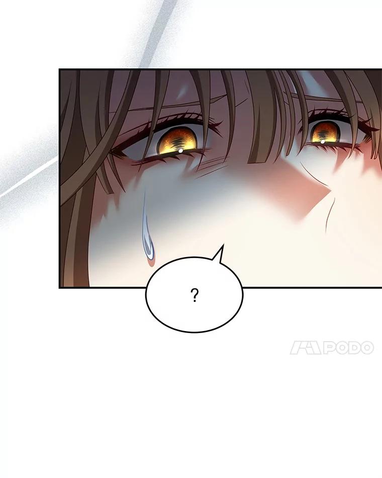 《我是男主的情敌》35.讨厌恶魔 第86页