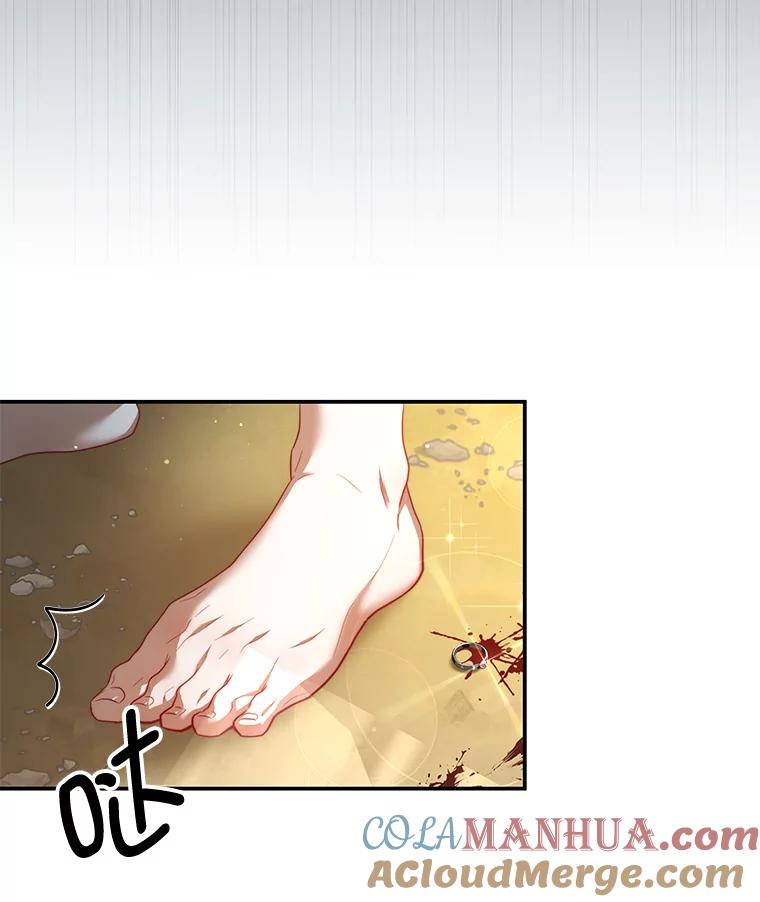 《我是男主的情敌》35.讨厌恶魔 第41页