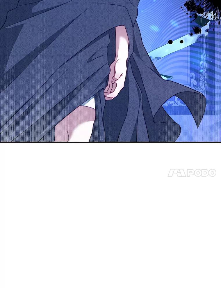 《我是男主的情敌》35.讨厌恶魔 第96页