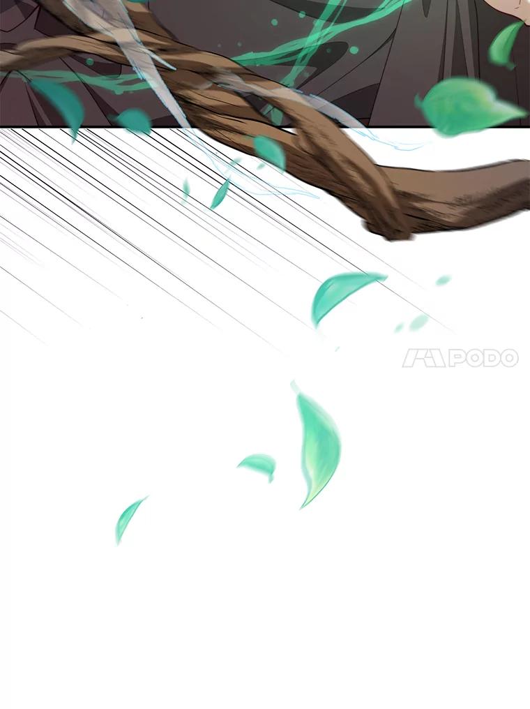 《我是男主的情敌》35.讨厌恶魔 第76页