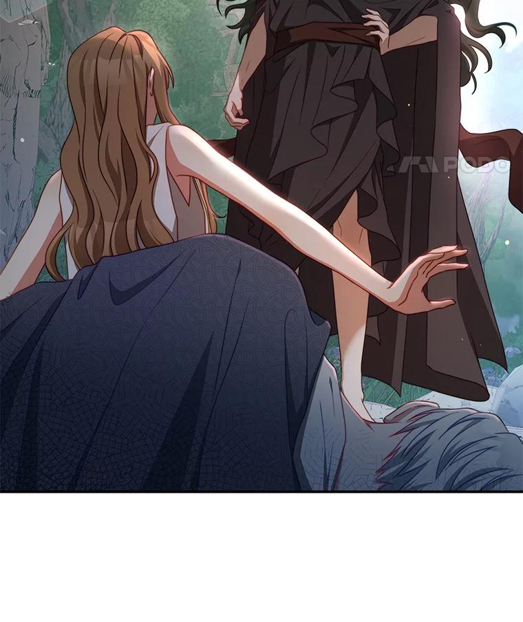 《我是男主的情敌》35.讨厌恶魔 第46页