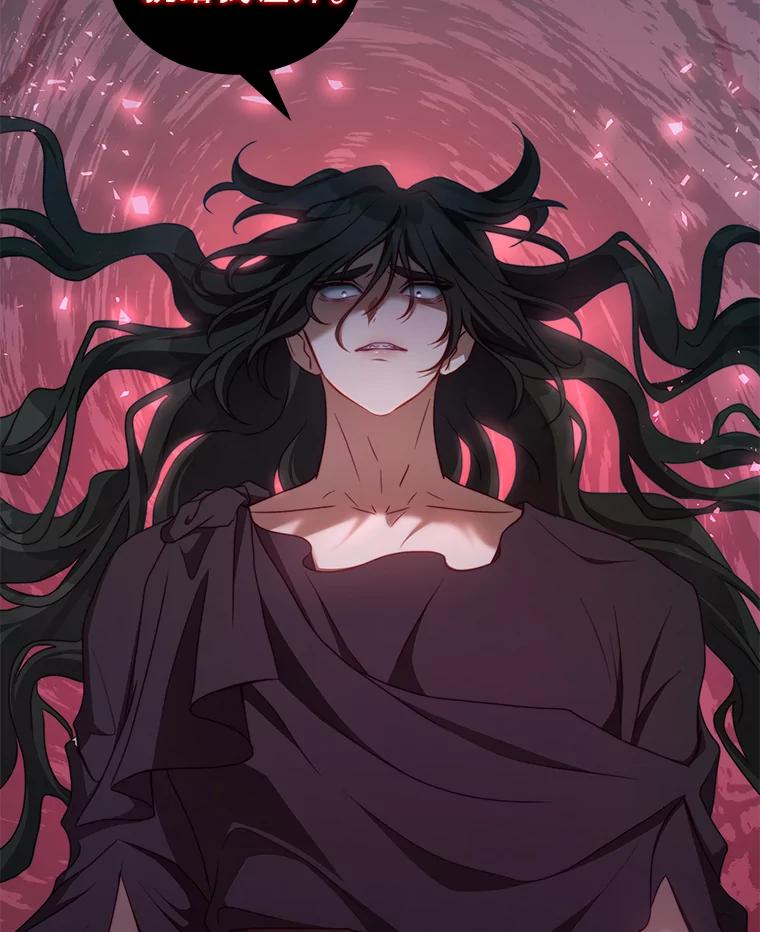 《我是男主的情敌》35.讨厌恶魔 第52页