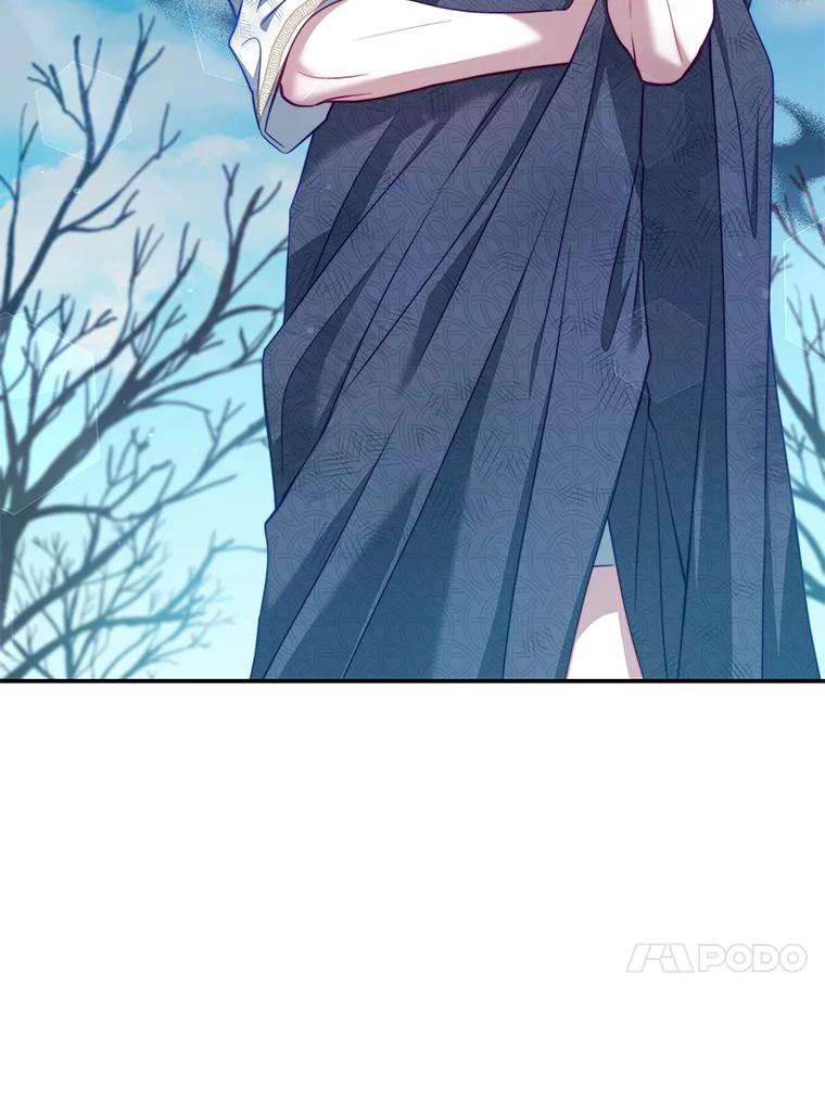 《我是男主的情敌》36.恶魔的交易 第87页