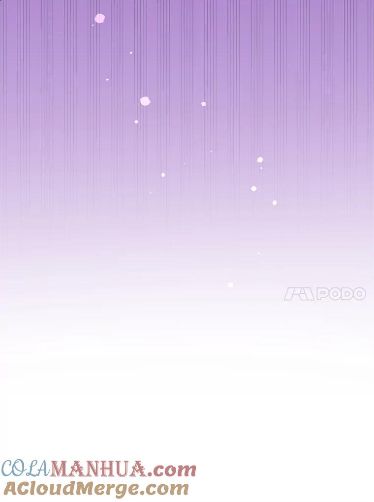 《我是男主的情敌》41.开启征服之战 第10页