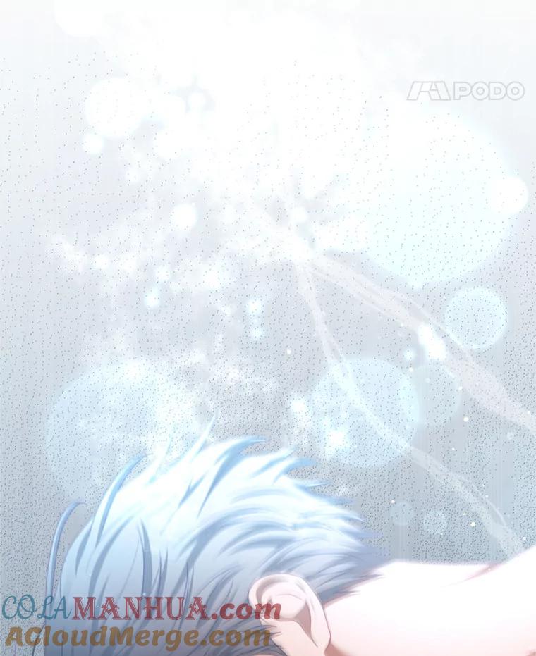 《我是男主的情敌》44.醉酒 第41页