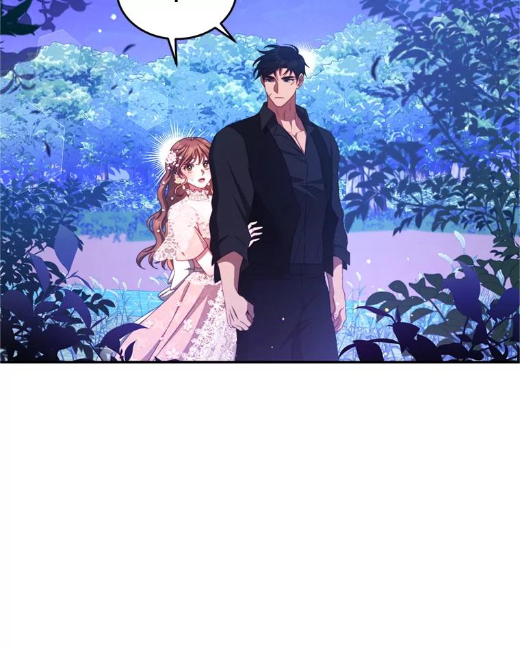 《我是男主的情敌》45.不要离开 第67页