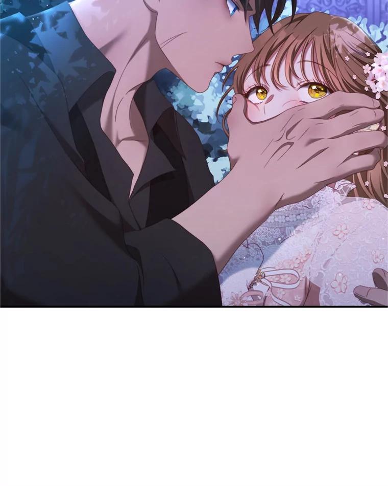 《我是男主的情敌》45.不要离开 第82页