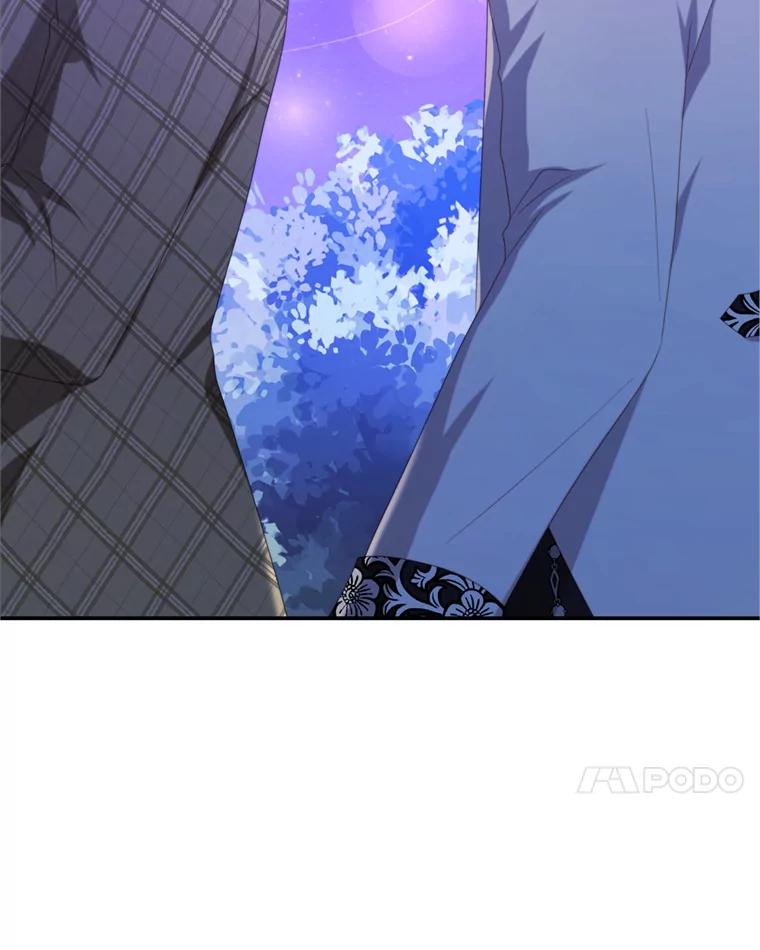 《我是男主的情敌》45.不要离开 第74页