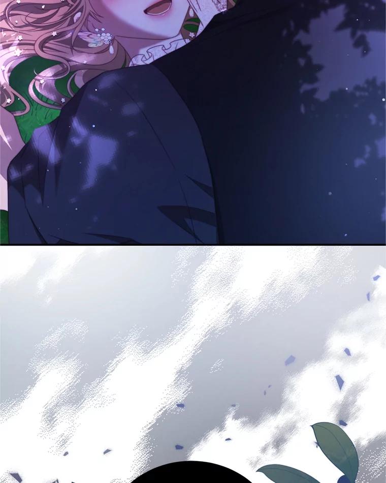 《我是男主的情敌》46.去死的准备 第108页