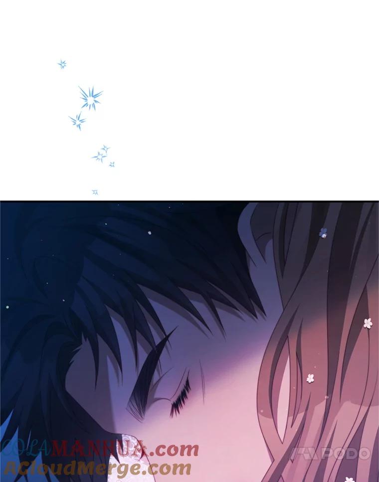 《我是男主的情敌》46.去死的准备 第33页