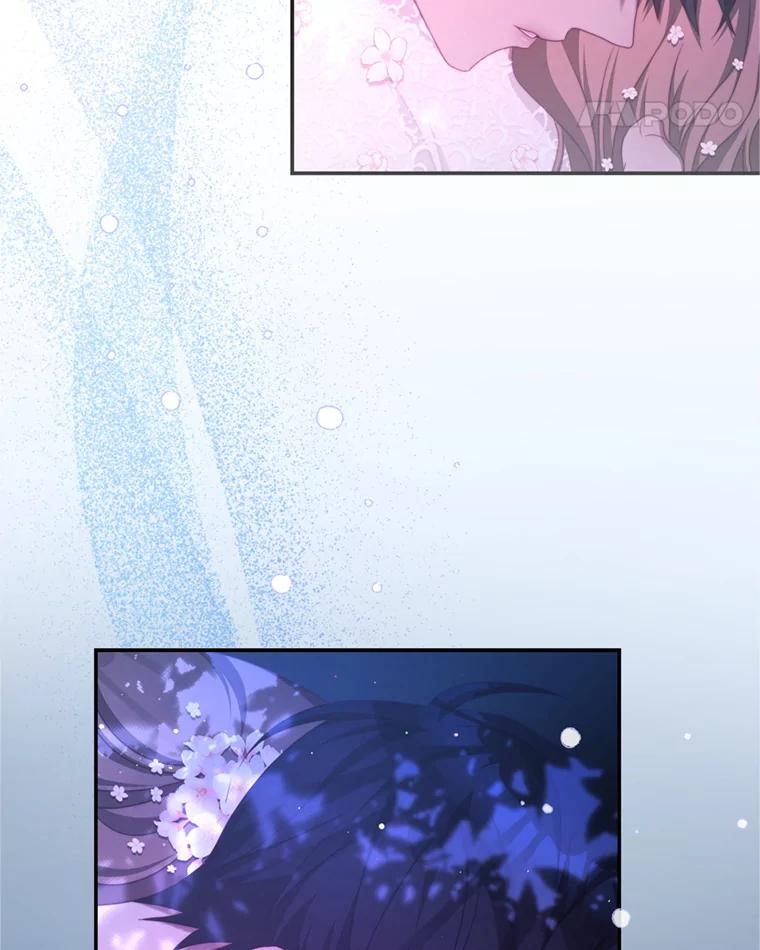 《我是男主的情敌》46.去死的准备 第27页