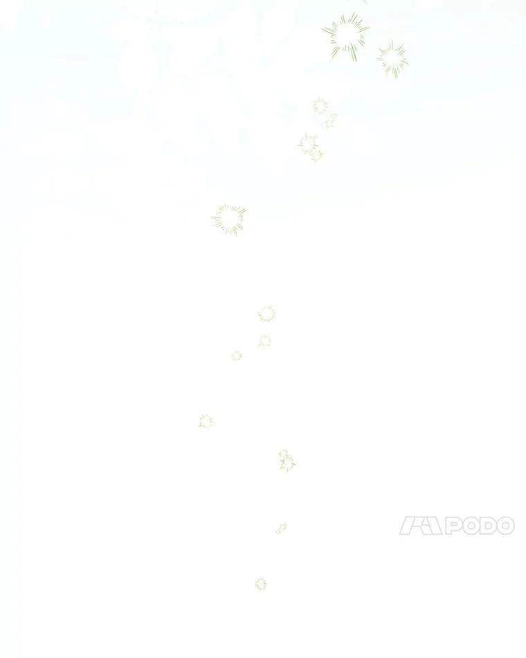 《我是男主的情敌》47.浑水 第75页
