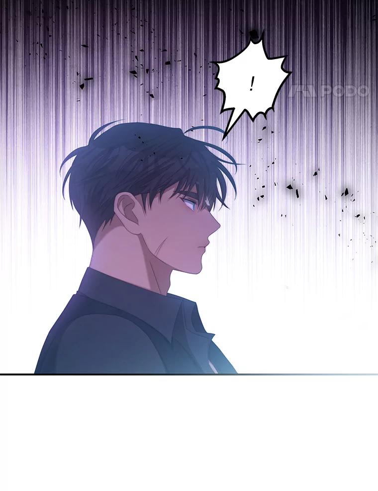 《我是男主的情敌》47.浑水 第32页