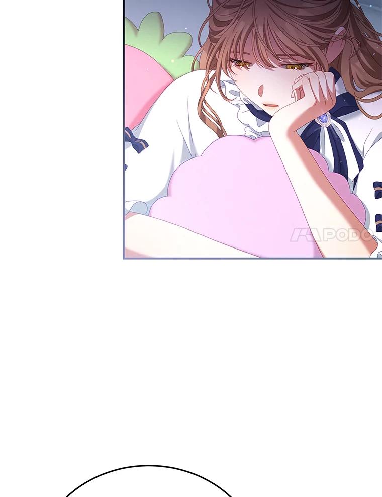 《我是男主的情敌》47.浑水 第35页