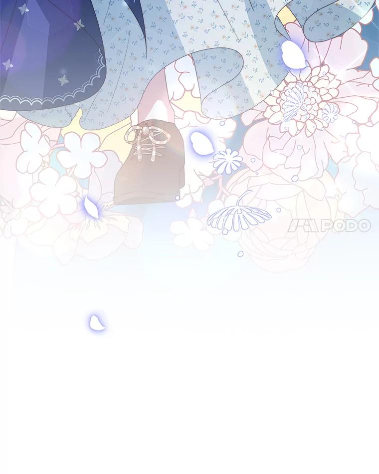 《我是男主的情敌》3.了解 第28页