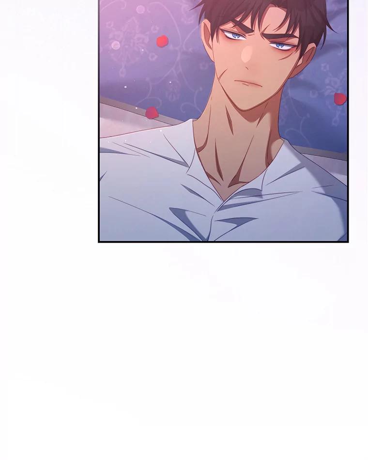 《我是男主的情敌》48.负责 第20页