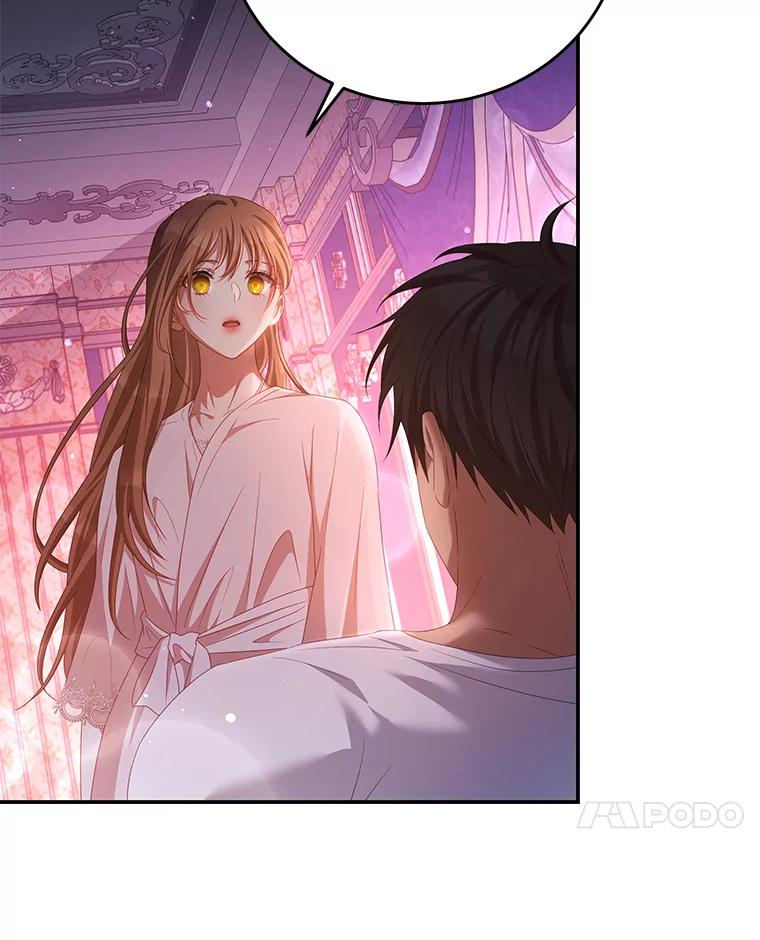 《我是男主的情敌》48.负责 第72页