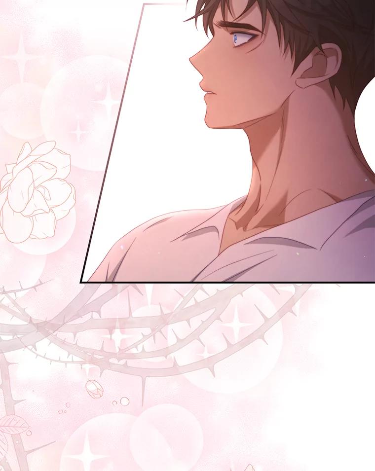 《我是男主的情敌》48.负责 第86页