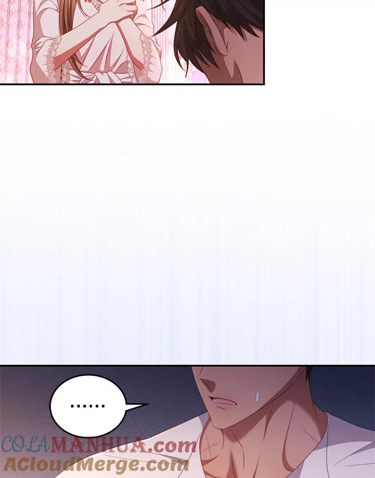 《我是男主的情敌》48.负责 第37页