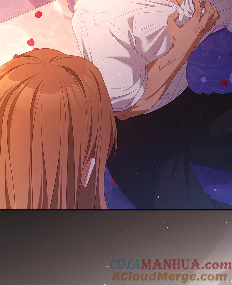 《我是男主的情敌》48.负责 第67页