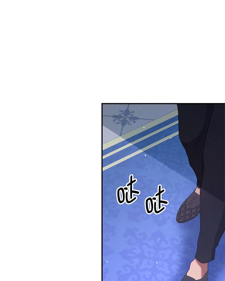 《我是男主的情敌》48.负责 第11页