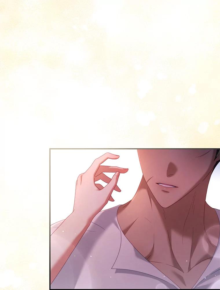 《我是男主的情敌》48.负责 第80页