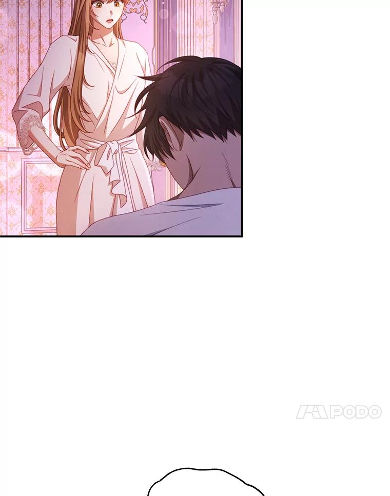 《我是男主的情敌》48.负责 第45页