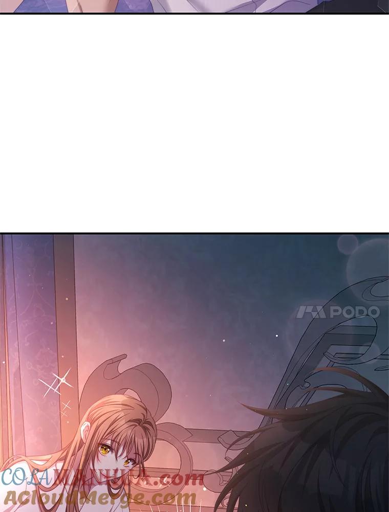 《我是男主的情敌》48.负责 第82页
