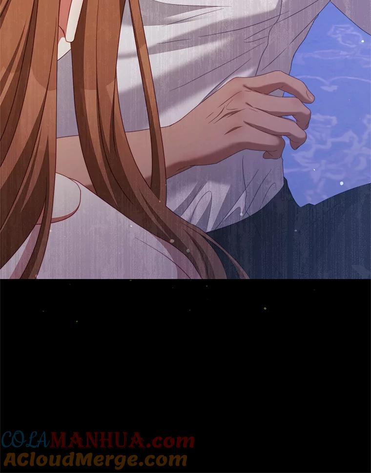 《我是男主的情敌》48.负责 第40页