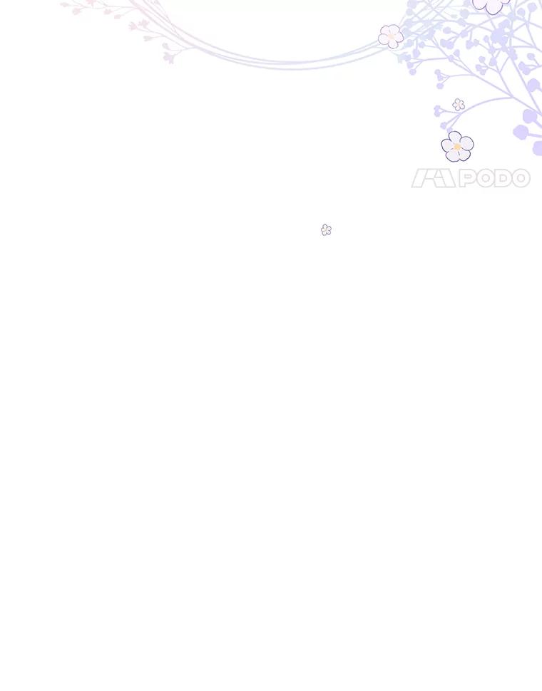 《我是男主的情敌》52.虚假情报 第62页