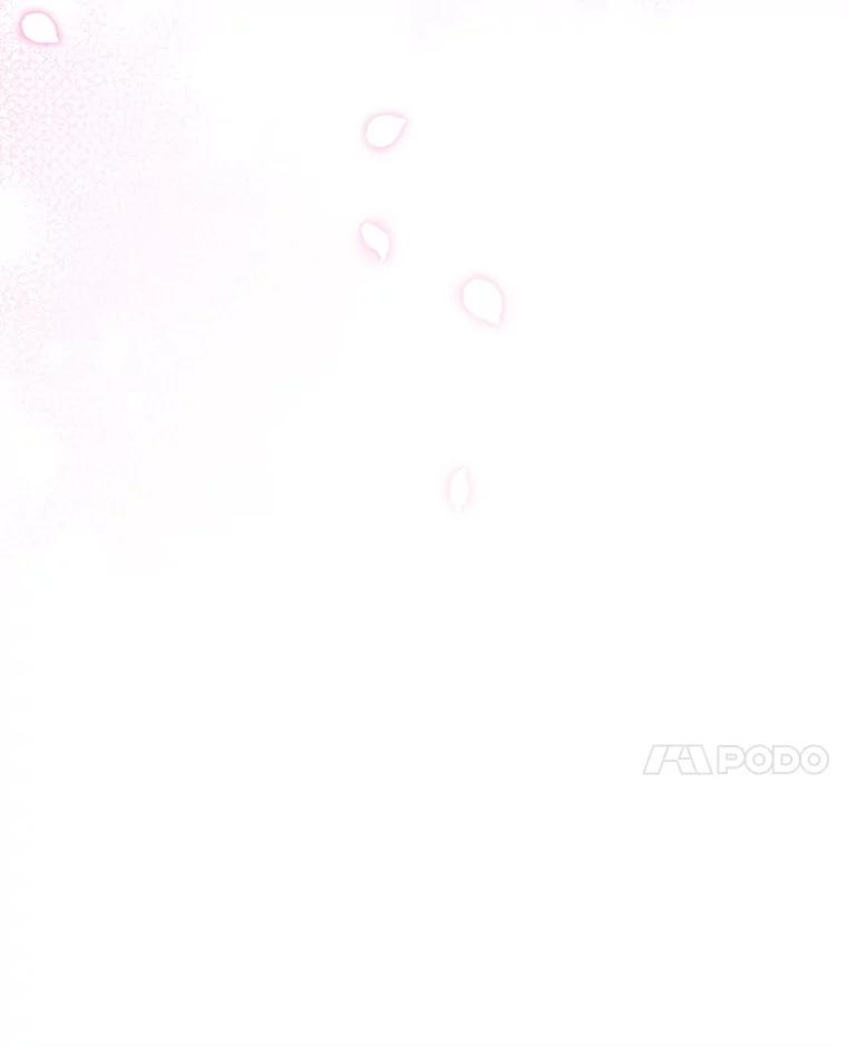 《我是男主的情敌》53.两种人生 第66页