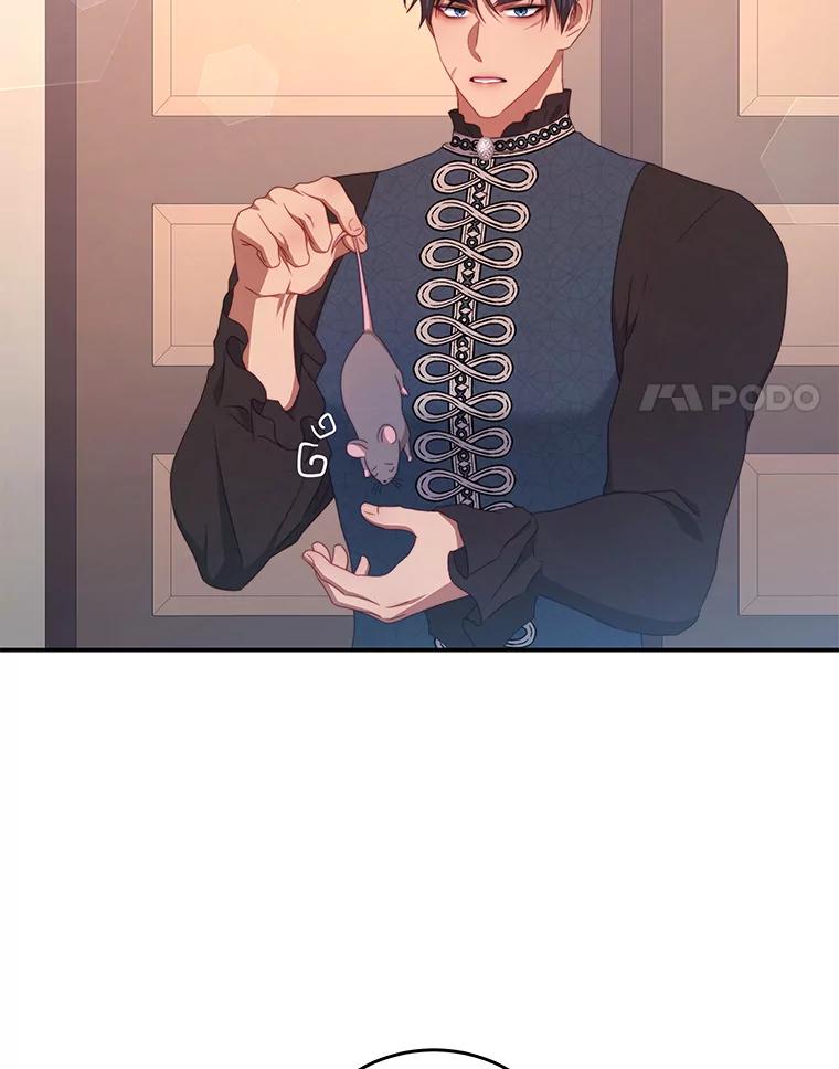 《我是男主的情敌》53.两种人生 第32页