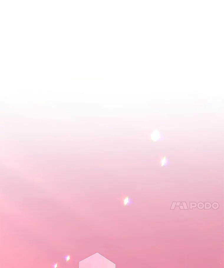 《我是男主的情敌》54.结婚计划 第38页