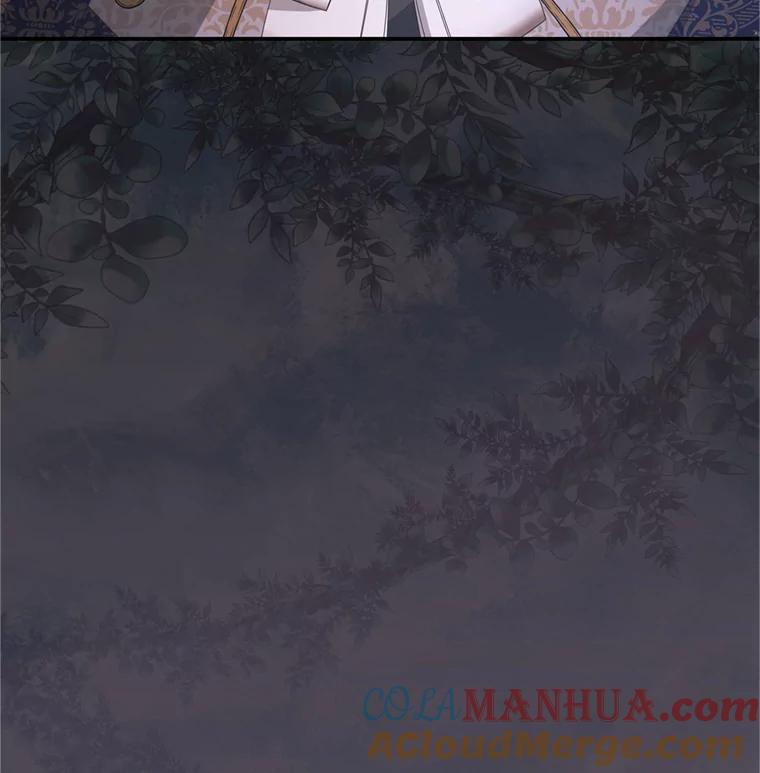 《我是男主的情敌》57.赞助 第88页